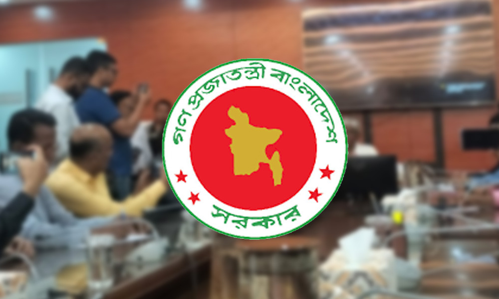 নতুন পে-স্কেল চূড়ান্তের পথে, বাস্তবায়ন নিয়ে অনিশ্চয়তা