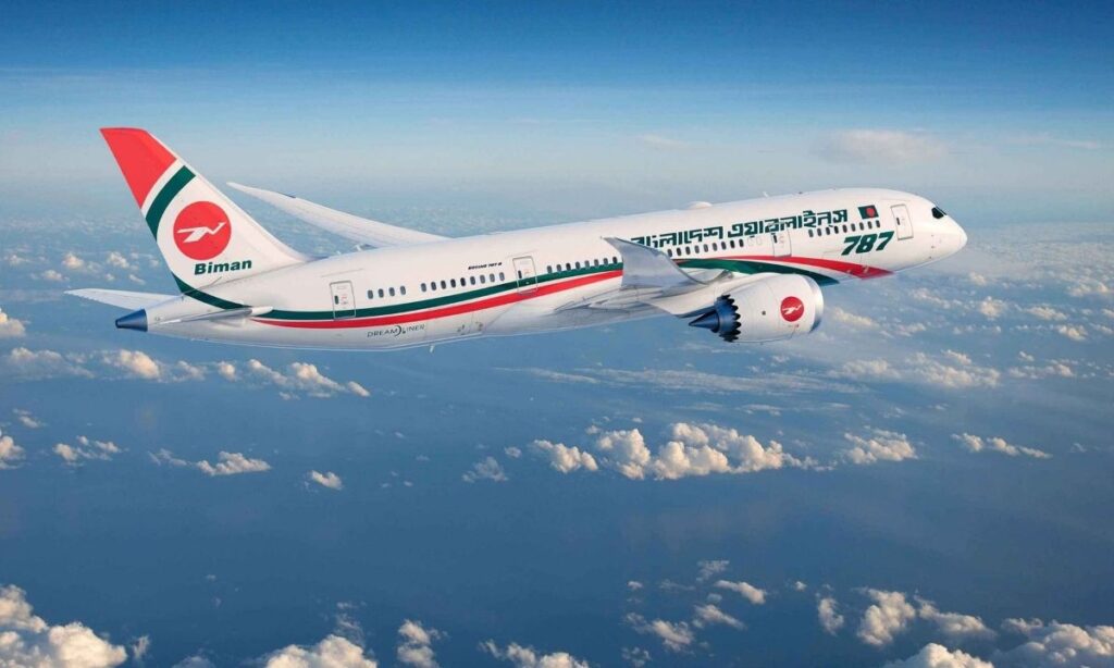 সৌদি-বাংলাদেশ রুটে প্রবাসীদের জন্য একমুখী ভাড়া ২০,৫০০ টাকা, বিক্রি হবে ৮০ হাজার টিকিট