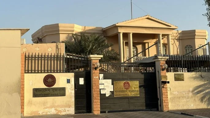 কাতারে প্রবাসীদের জন্য জরুরি সতর্কতা জারি